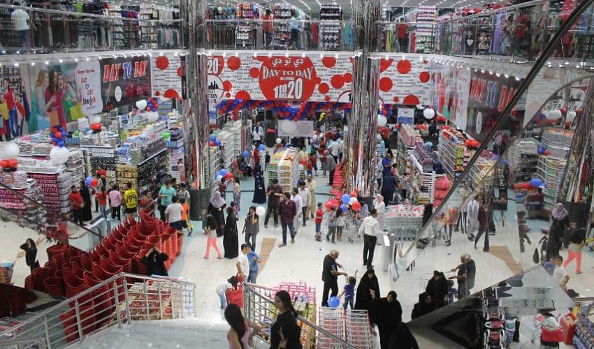 فروشگاه دی تو دی دبی؛ خرید اقتصادی! 3 فروشگاه دی تو دی